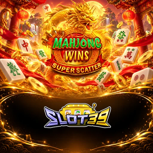 Verifikasi Resmi slot39